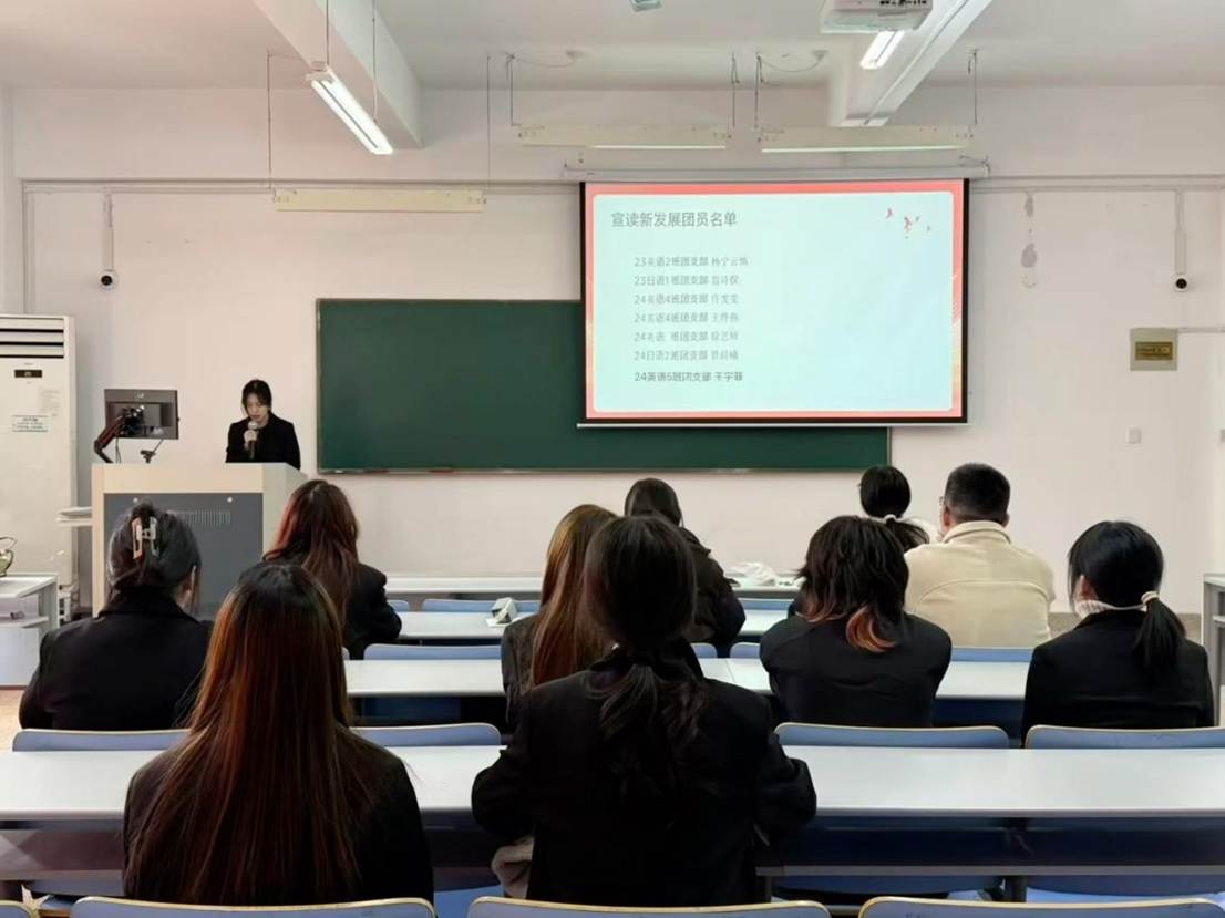 微信图片_20251118211226_40_7